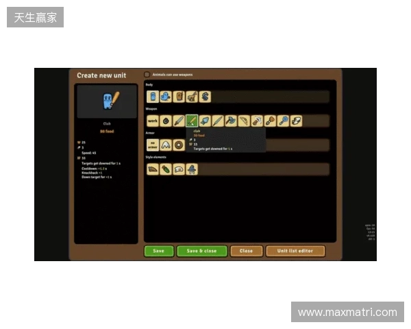 “圆”来还能这么玩？高分Steam即时战略3部曲再出续作《环形帝国2》正式发售！