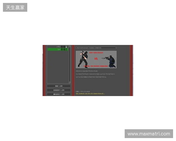 官宣：VP下放Perfecto，同时暂停参加CS赛事以进行试训