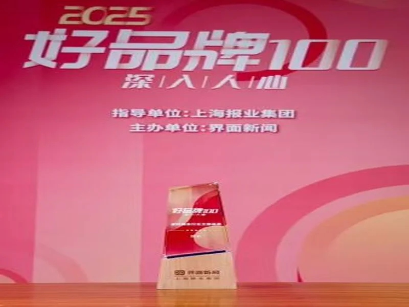 2026年比心双轨转型:社会责任之路的生态与防线构建