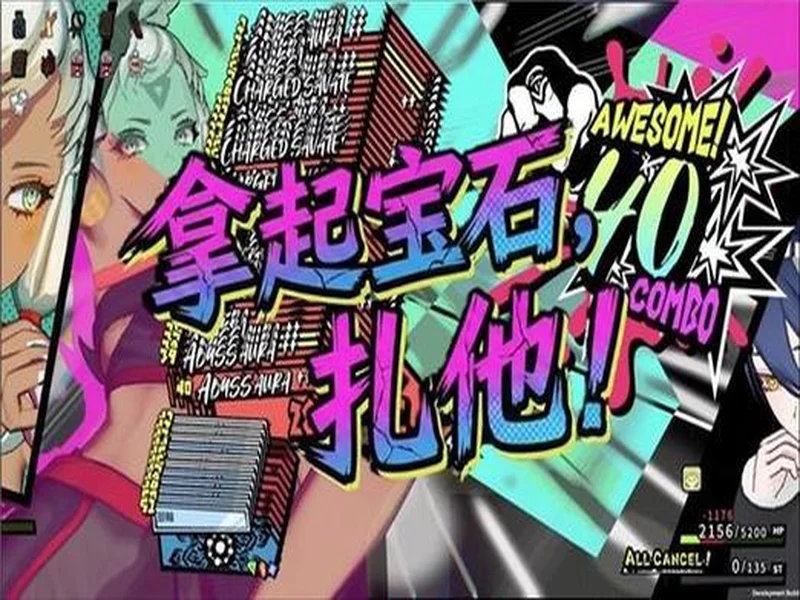 策略新作《第九圣诗》发布官方小课堂视频，带你读懂暴爽宝石战斗